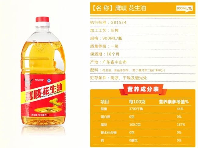 遥控船十大品牌排行榜揭秘
