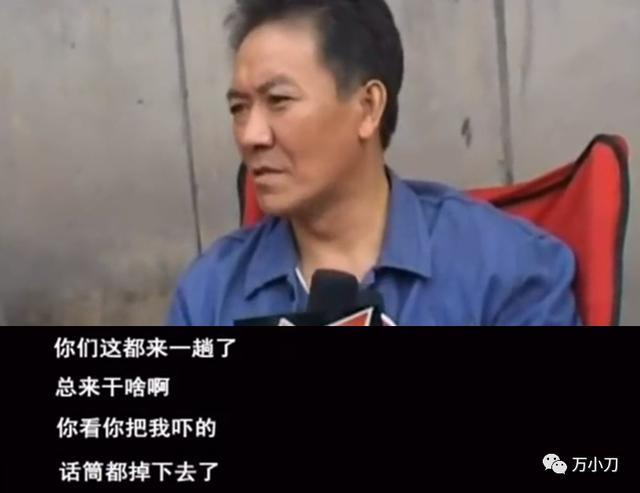 “无情老戏骨”的多情往事