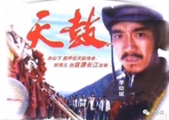 “无情老戏骨”的多情往事
