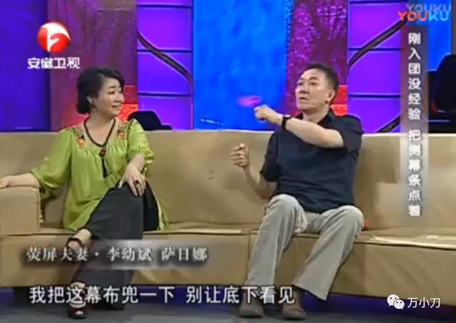 “无情老戏骨”的多情往事