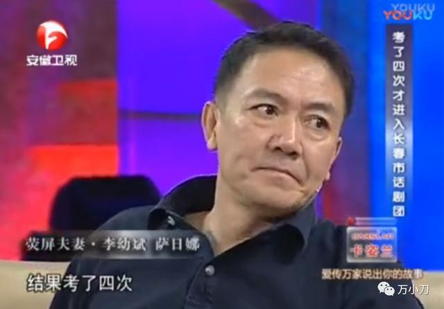 “无情老戏骨”的多情往事