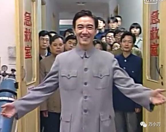“无情老戏骨”的多情往事