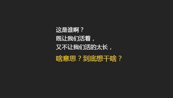 梦见死去的人带着活着的人走，探索梦境中的深层含义与心理启示