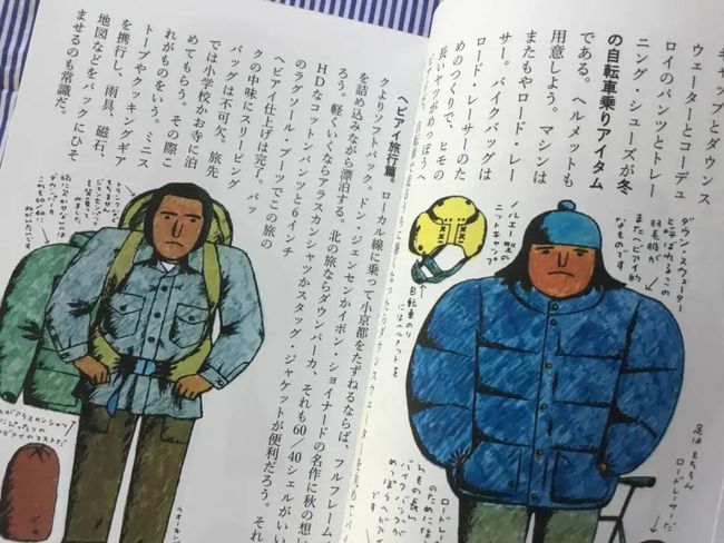 梦回水涨之家，寻母之途与祖辈的温暖——解梦深处的心灵映射