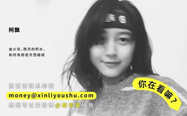 解梦，梦见以前暗恋的人在我奶奶家