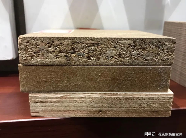 颗粒板、密度板、多层板，到底什么板材做柜子好？