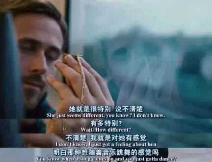 梦见和前男友复合，情感回暖的预兆，还是内心的渴望？