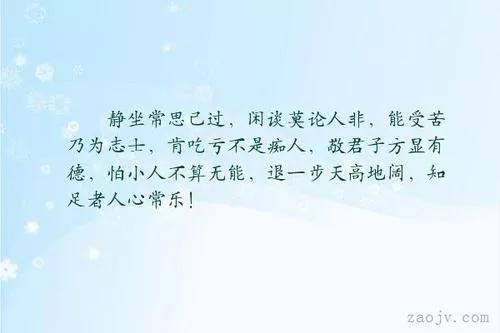 三颗落齿惊残梦，一语说破护安康——从掉牙梦看民间信仰与心理暗示