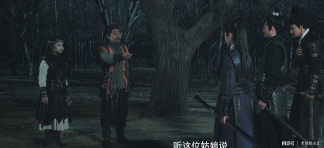 梦境迷雾，怀抱小女，邂逅恐怖鬼婆婆的深层解析