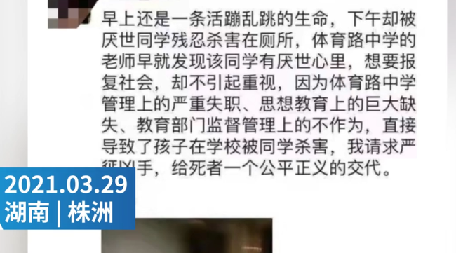 梦见厕所大便排出长虫，是身体预警还是心理映射？——深度解析便出两大段虫人的意象密码