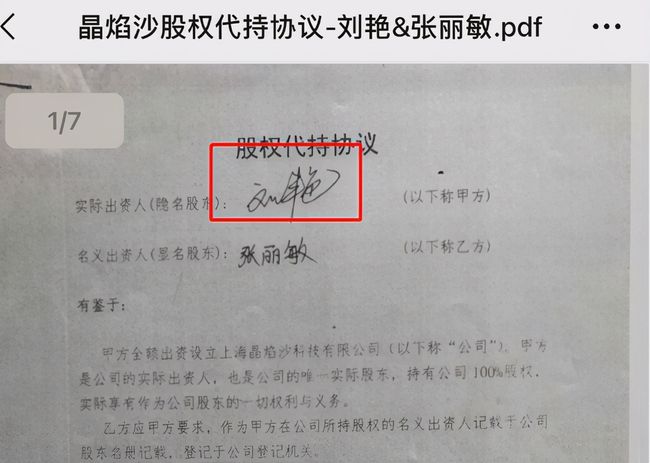 国债服务部是否合法 国债合法吗