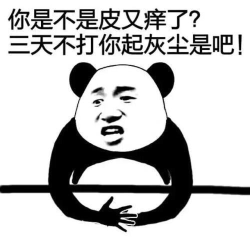 你好，我想问一下你机油倒在石板材上，能有什么清理的办法吗？