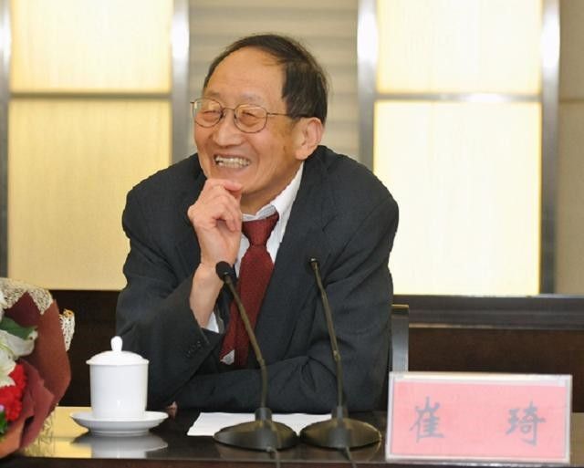 图片[7]-诺贝尔奖获得者崔琦：63年后才回家，后悔没有陪在父母身边 - 如意-如意