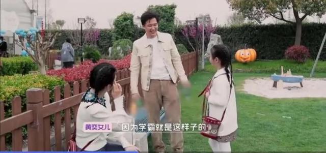 梦境交织，喜欢的女孩与母亲的奇妙同车之旅