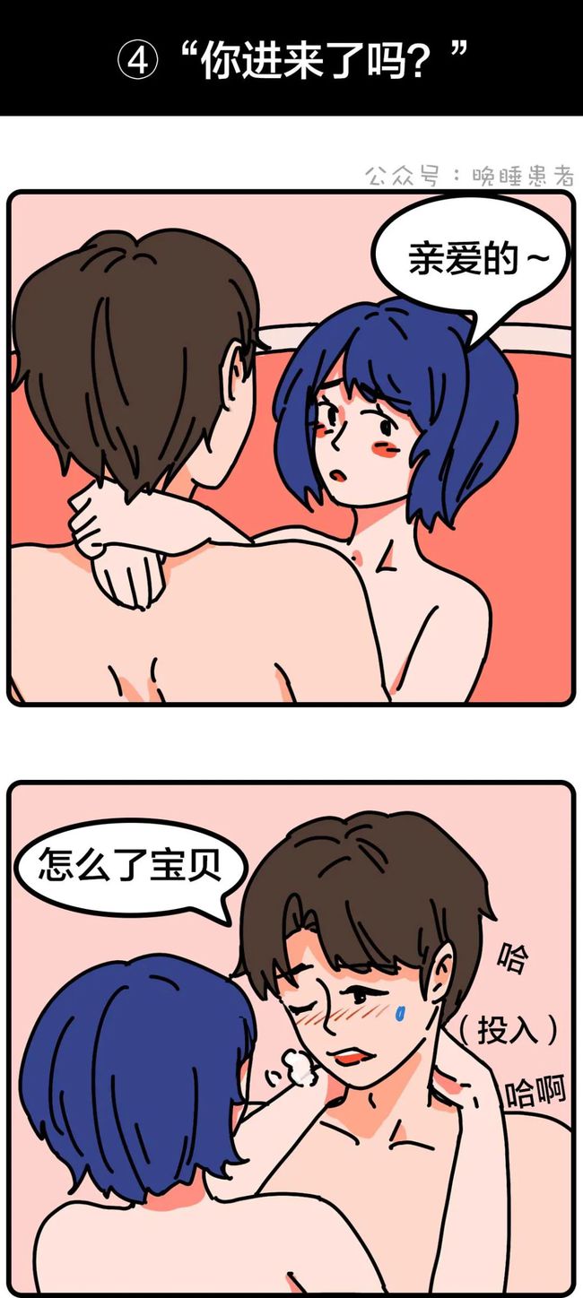 女人统一话语 讽刺出轨女人经典话语