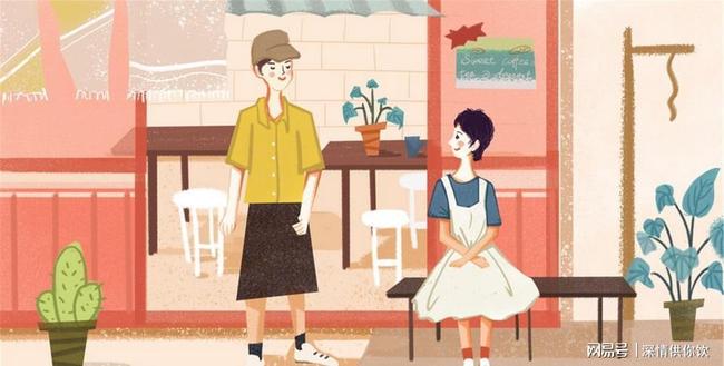 未婚之梦，娘家产子女的神秘寓意与心理解析