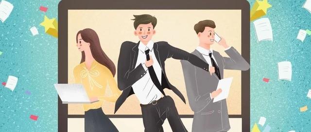 签劳动合同，这些要注意！