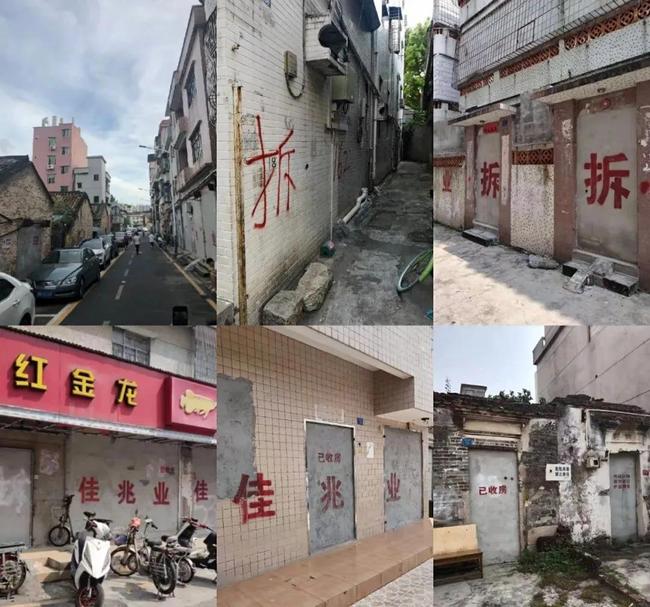 如何防止回迁房一房多卖? 回迁房一房多卖怎么避免