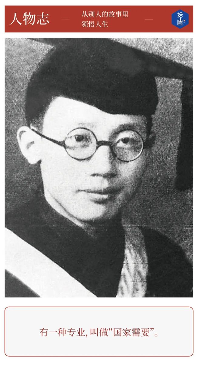 图片[1]-“若中美交战，你是否忠于美国?”“NO！” - 如意-如意