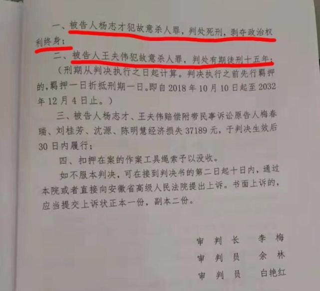 驾驶证扣分短信通知会在什么时候收到 驾驶证扣分短信通知会大概时候可以收到呢