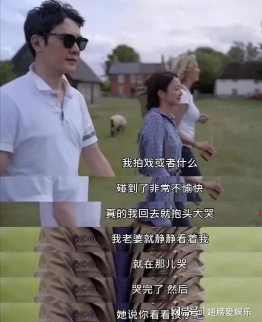 周公解梦，梦见离婚的妻子归来，情感纠葛的预兆与启示