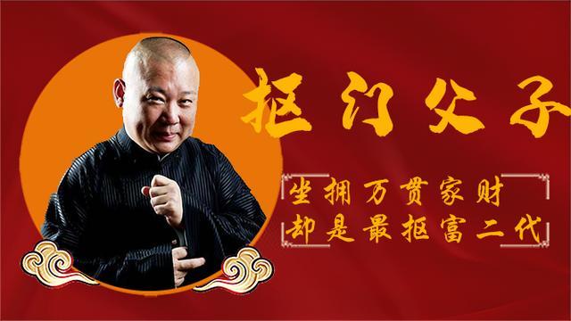 梦的慈善，解析梦见捡到钱又把钱捐助出去的深层含义