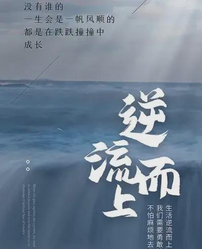 梦见自己回到了家乡遇到了自己的亲人，心灵的归宿与亲情的纽带