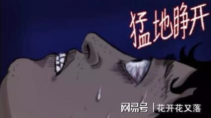 梦境中的幽影，如何应对晚上睡觉老梦见鬼的困扰