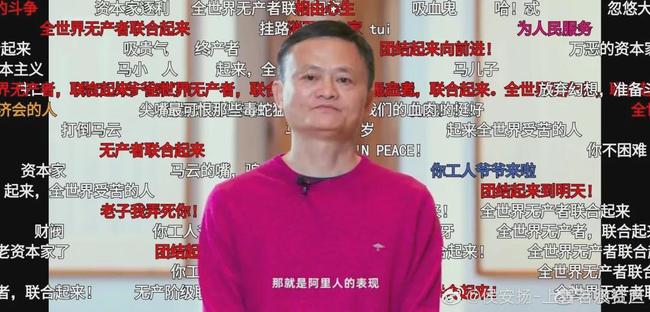 大半夜的，张国立、腾讯总监都捅了马蜂窝，今年五一传出信号不寻常
