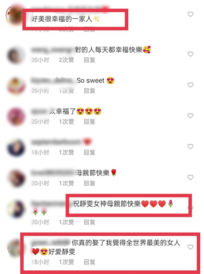 梦境的甜蜜交织，解析梦见与暗恋的女生告白并在一起的深层含义
