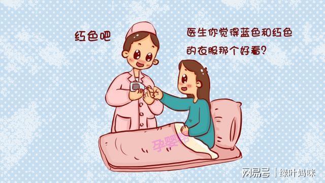 梦境解析，我梦见我怀孕生了小孩在家坐月子——寓意与象征的深度探索
