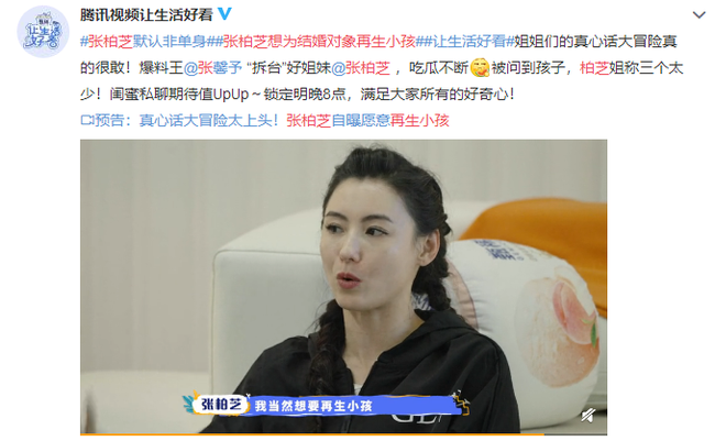 非单身梦境中的离别，解析情人走了的梦境含义