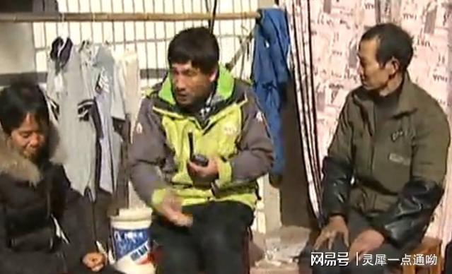 解梦，梦见老公死了又活了的深层含义与心理解析