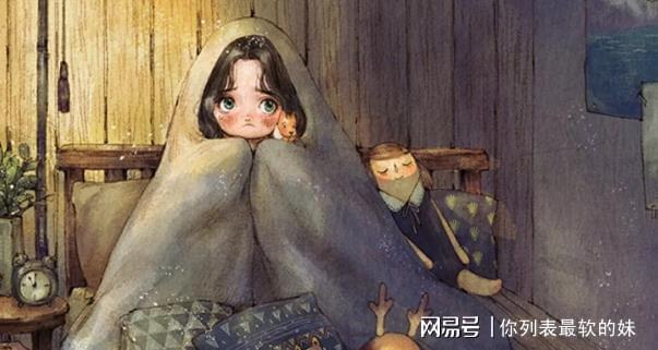 未竟的婚礼之梦，探索潜意识中的期待与焦虑