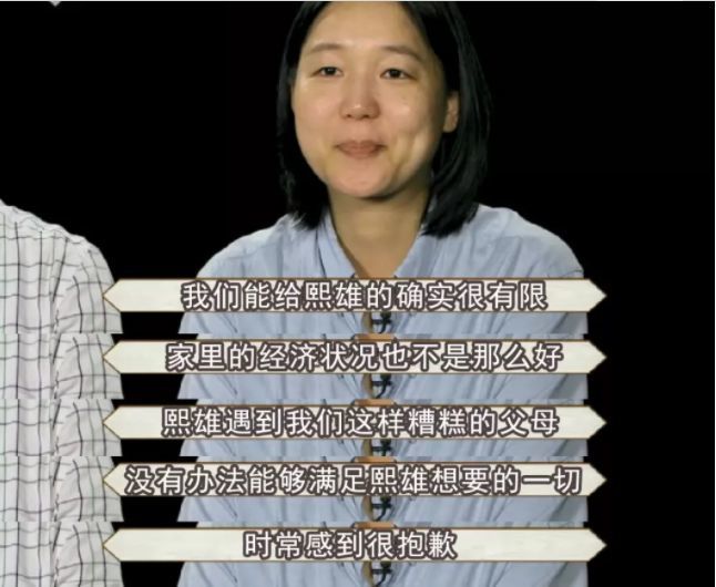 梦见被小孩追，探索梦境背后的深层含义