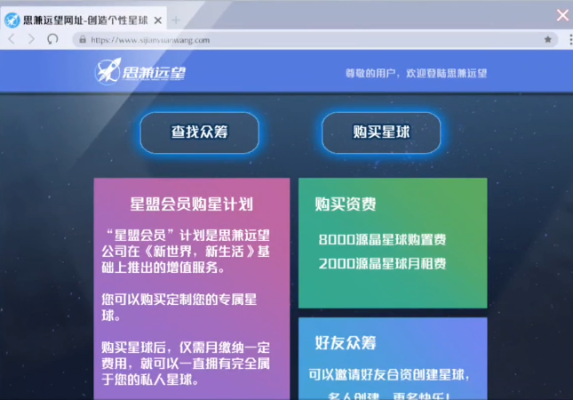 qq游戏怎么进不去（qq游戏怎么进不了房间）