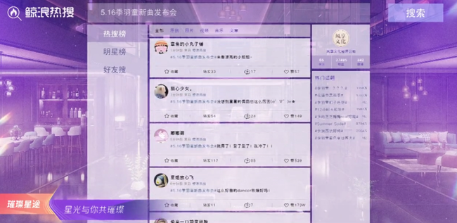 qq游戏怎么进不去（qq游戏怎么进不了房间）