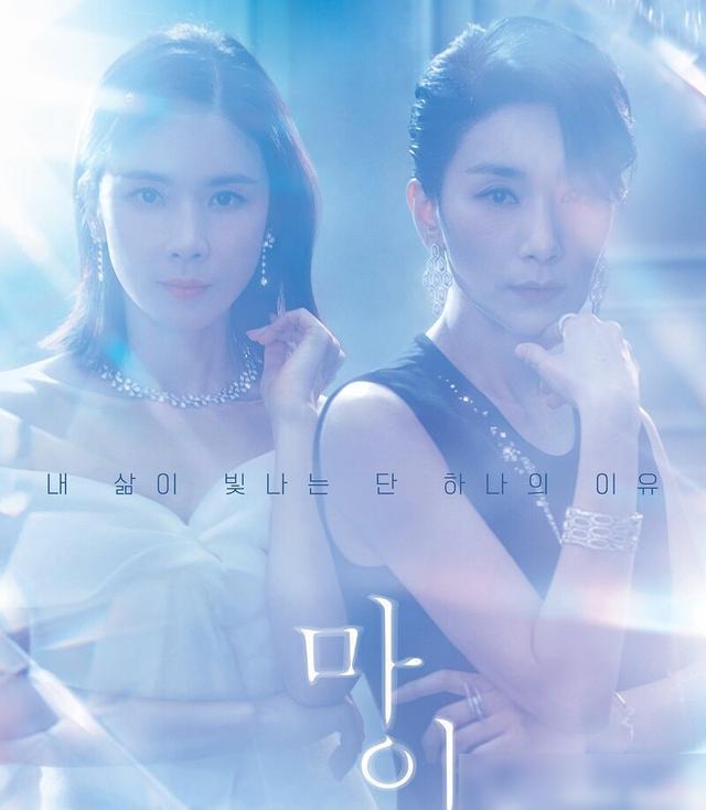 亲爱的恩东啊（亲爱的恩东啊电视剧免费观看）