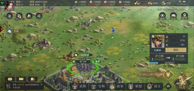 qq游戏怎么进不去（qq游戏怎么进不了房间）