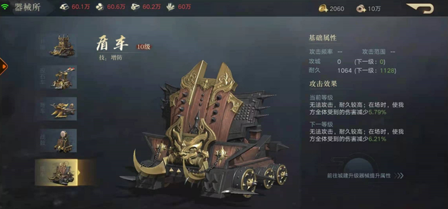 qq游戏怎么进不去（qq游戏怎么进不了房间）