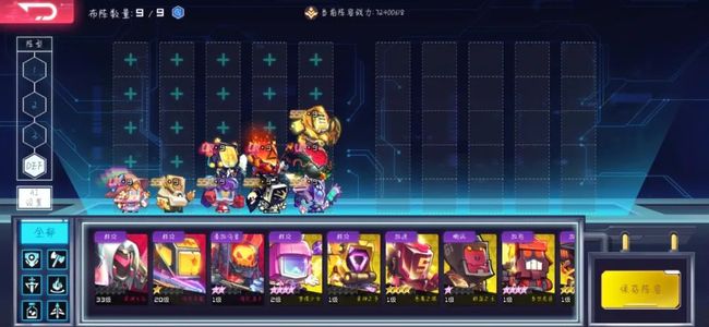 qq游戏怎么进不去（qq游戏怎么进不了房间）