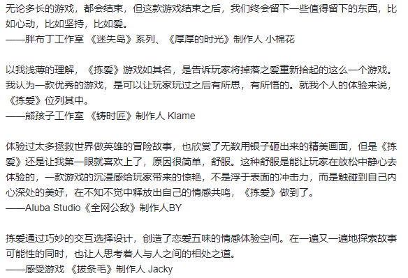qq游戏怎么进不去（qq游戏怎么进不了房间）
