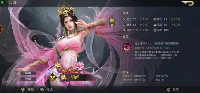qq游戏怎么进不去（qq游戏怎么进不了房间）