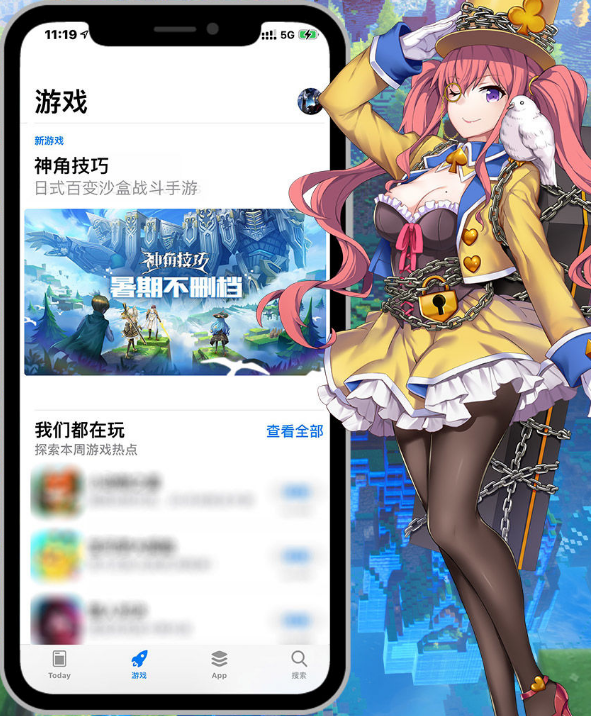 qq游戏怎么进不去（qq游戏怎么进不了房间）