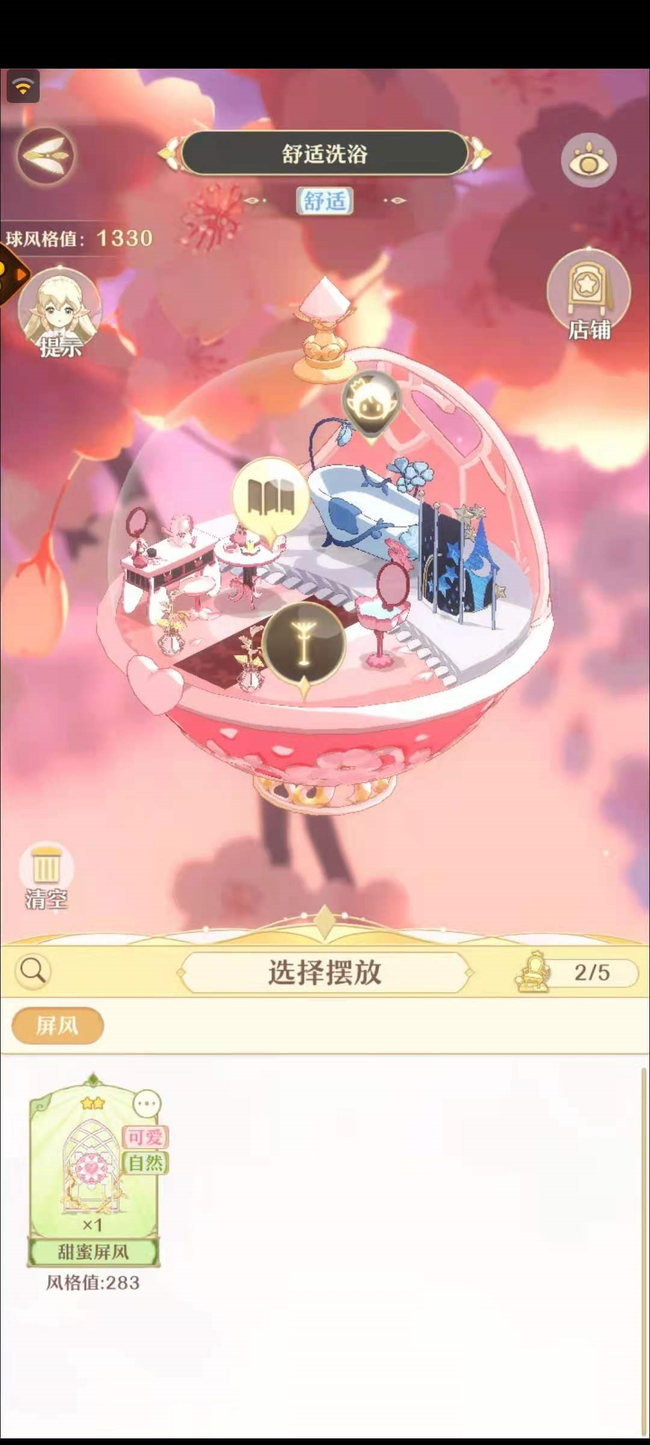 qq游戏怎么进不去（qq游戏怎么进不了房间）