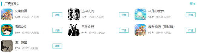 qq游戏怎么进不去（qq游戏怎么进不了房间）