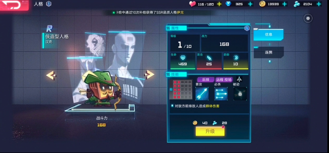 qq游戏怎么进不去（qq游戏怎么进不了房间）