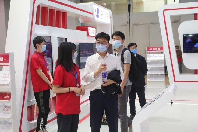 第五届世界智能大会丨“云上”看高新！看高新区如何“乘风破浪”
