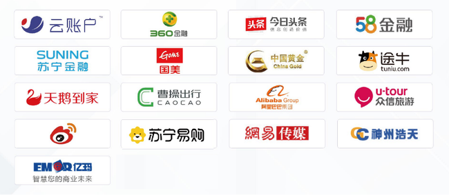 第五届世界智能大会丨“云上”看高新！看高新区如何“乘风破浪”