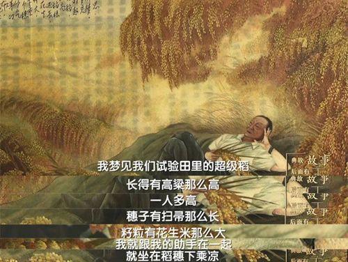 梦境中的温馨与现实的觉醒，解读我梦见去世爷爷的家庭和谐景象